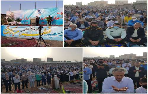 قامه نماز عید فطر در دارالولایه